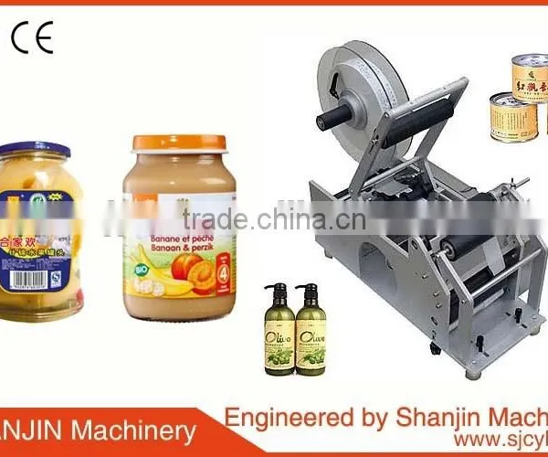 Wine Bottle Labeling Machine / Semi-auto Round Bottle Labeling Machines / Round Bottle Labelling Machine photo-3