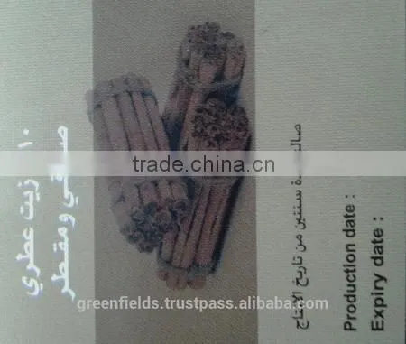 Cinnamon Oil With High Quality photo-2