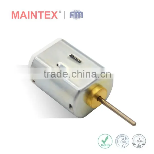 60mm FB-849 Smart Card Reader With Brushless dc Motor