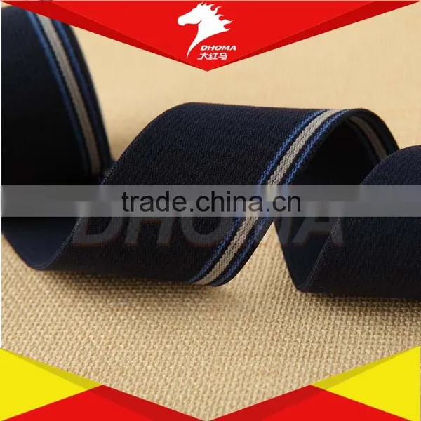 Plain Jacquard Elastic Band With Strip photo-3