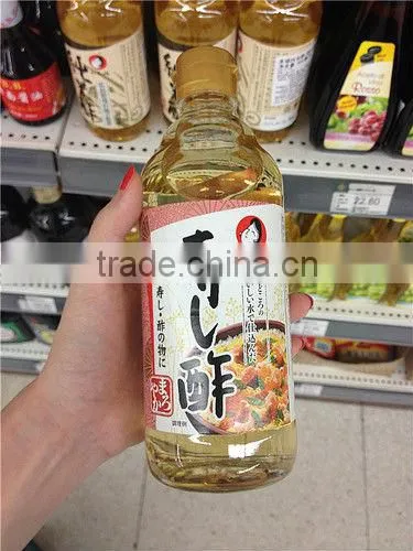 Seasoned Sushi Vinegar photo-3