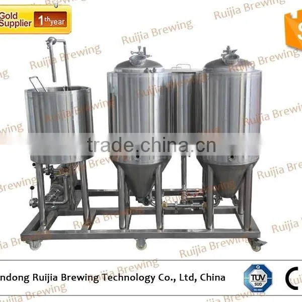 NEW 50L Ruijia Homebrewe Micro Unstillery Brewing System photo-2