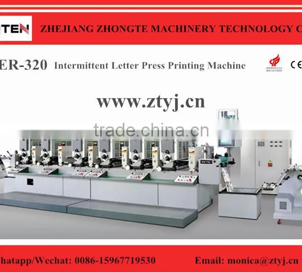 SUPER-320 Multi-color Paper Sticker Electronic Label Relief Printing Machine