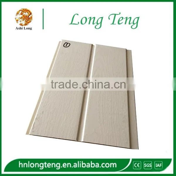 Wpc Indoor Decoration Series Pvc Wall Panel&ceiling photo-2