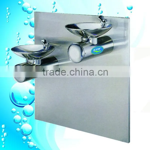 Wall Mounted Drinking Fountains