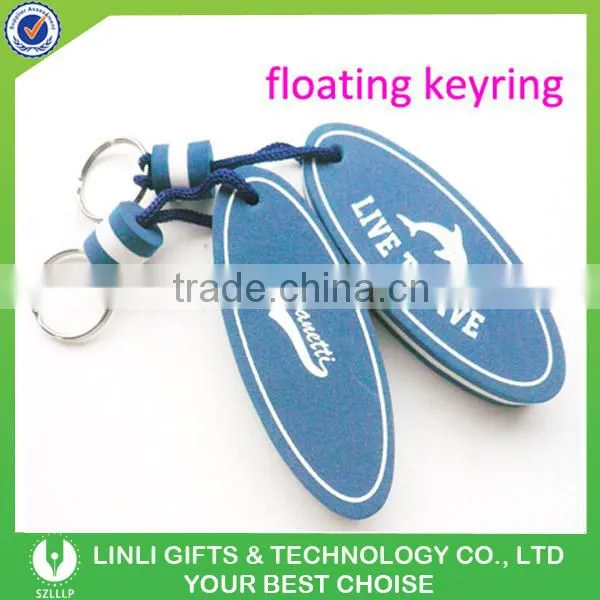 Custom Shape Eva Foam Floating Key Chain photo-3