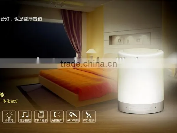 Hot Selling Hands-free Calls Mini LED Light Bluetooth Speaker With FM Radio photo-5