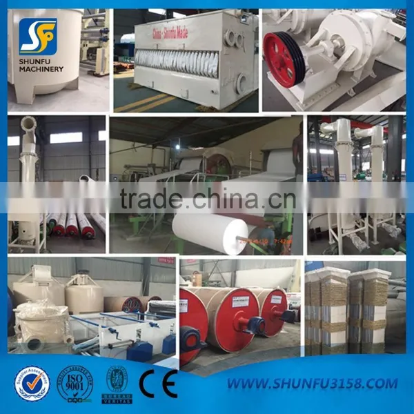 Sell High Quality Small 787mm Toilet Paper Making Machinery photo-5
