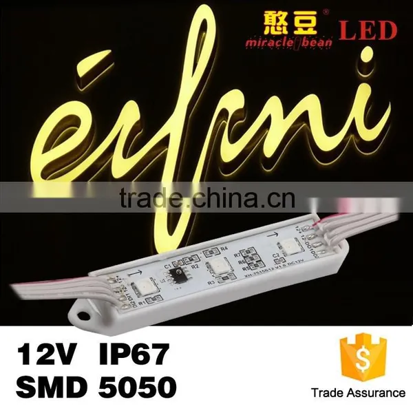 3 Chips 5050 Smd Rgb Led Module Digital Waterproof Led Lighting photo-2