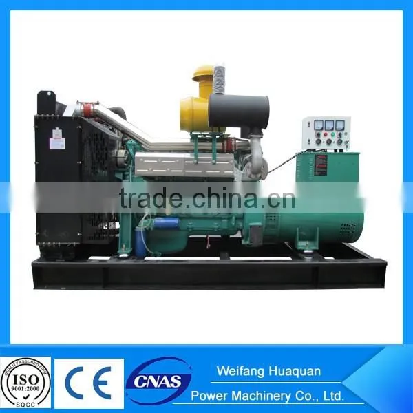 Chinese Wholesale Merchandise 200kw Generator Price