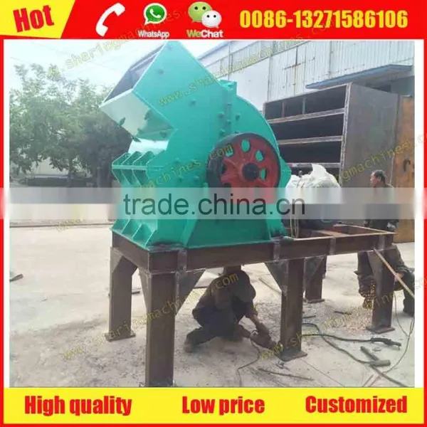 Professional Charcoal Crusher With 5-10% Discount Price photo-6