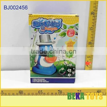 Lovely Battery Operated Toy Cattle/happy Toy Plastic Cow photo-6