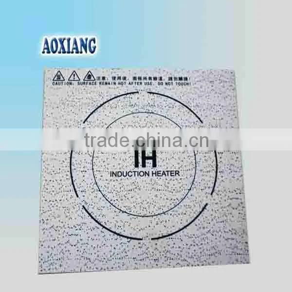 Hot! Customized Induction Cooker Glass 4mm-19mm Cooker Hob Ceramic Glass Panels / Customized Induction Cooking Glass