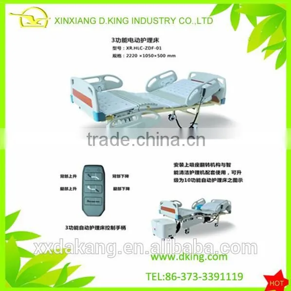 Nursing Bed With Electric Remote Control Wire Control Device