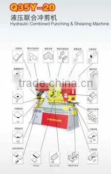 New Condition Hydranulic Sheet Metal Punching Machine With Q35y-20 photo-6