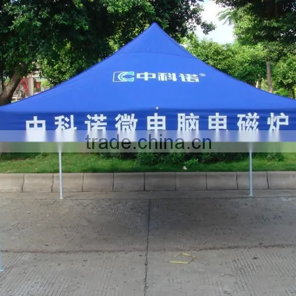 Steel Frame Tent in Blue photo-4