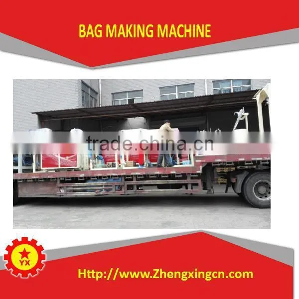 2015 Top Quality LLDPE Rolling Garbage Bag Maker photo-6