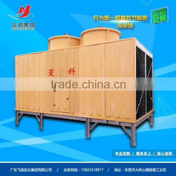 Linko RT- 1200 U/MB FRP Super Low Noise Rectangle Cross Flow Cooling Tower