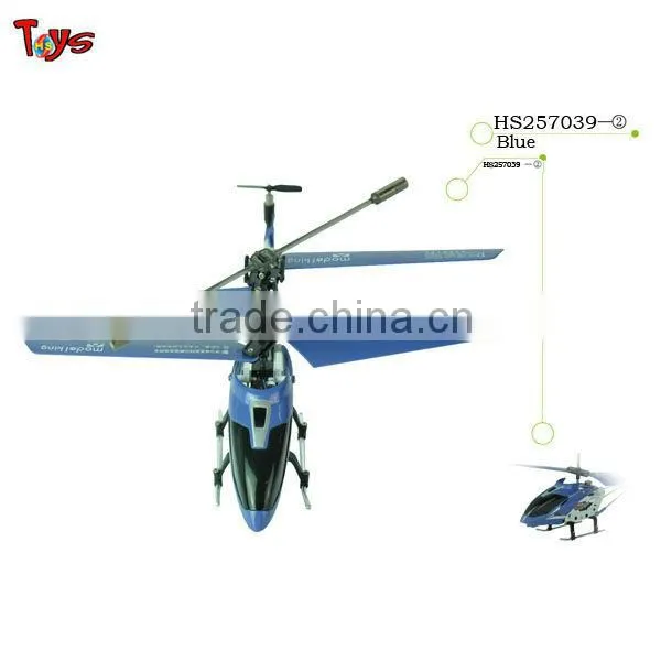 2013 Hot Sale 3.5CH Alloy Radio Control Toy Helicopter photo-6