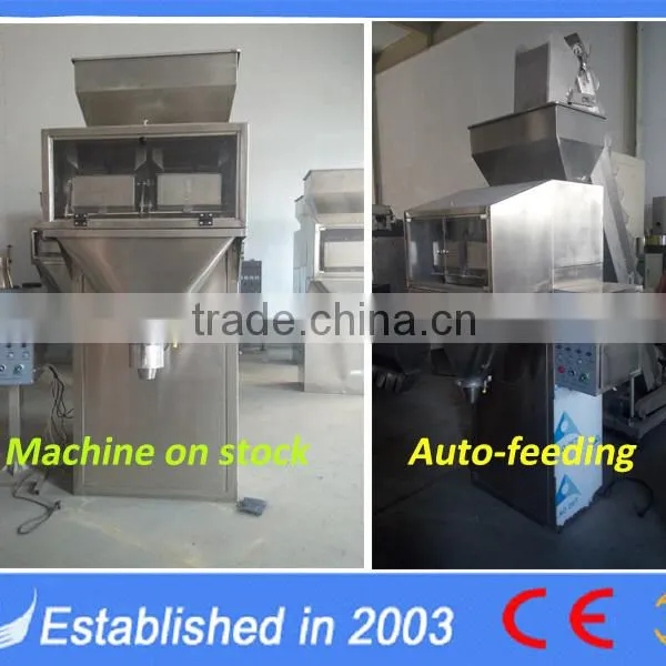 Tainyu Elegant Appearance Lcs Carotene Packaging Machine With One Year Warranty photo-6