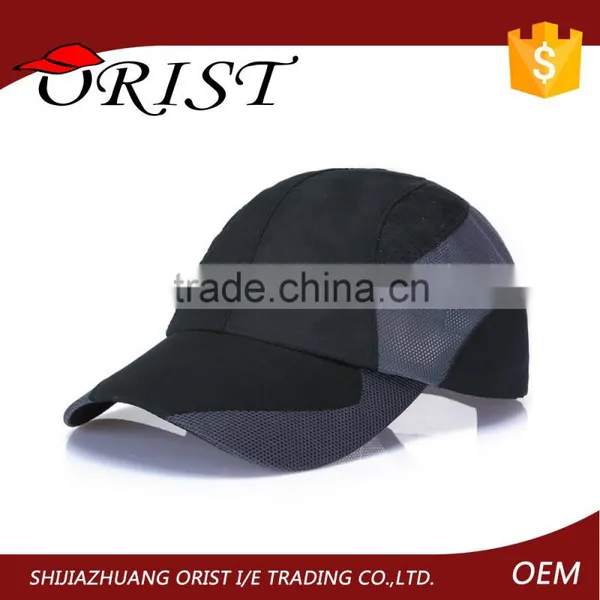 Promotion Blank Trucker Mesh Cap Promotional Cap/Promotion Running Caps