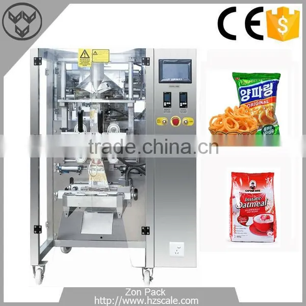 Good Quality Grain/cookies/potato Chips/popcorn/candy/chocolate/puffy Food 14 Head Multihead Weigher photo-6