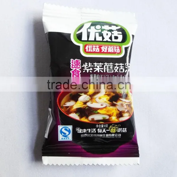FFA Multifunction Automatic Flow Seed Packaging Machine photo-4