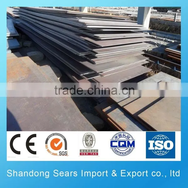 USt37-2Gcarbon Steel Sheet /SPFC370 Silicon Steel Sheet/RRSt13 Corrugated Steel Sheet photo-2