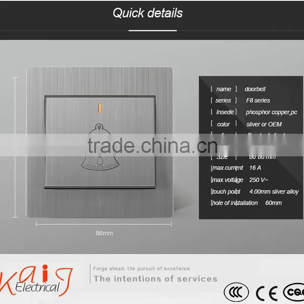 Factory Price Door Bell Wall Mounted With Brush Stainless Steel Types photo-4
