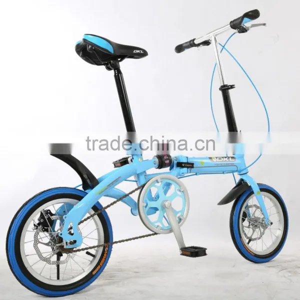 14 inch double suspension steel frame with folding bike