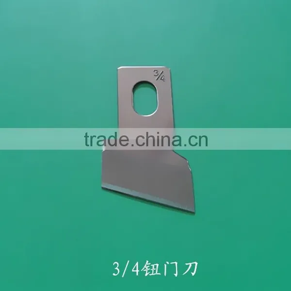 Industrial Sewing Machine Knife photo-4