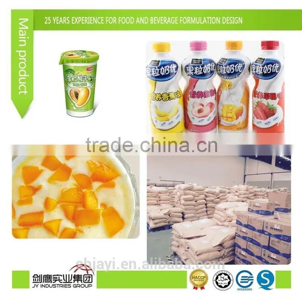 Milk With Fruit Paticle