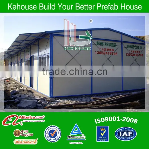 steel structure warehouse structure design