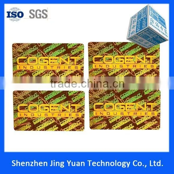Self-adhesive Sticker Silver Hologram Barcode Sticker photo-2