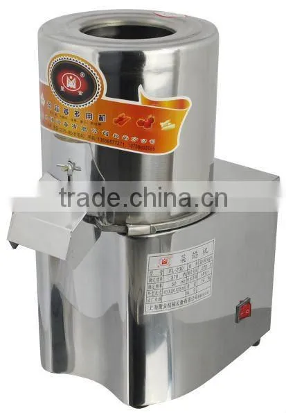 Vegetable Stuffing Machine