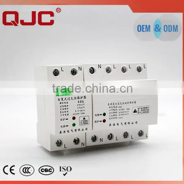 voltage protector over under voltage protection device