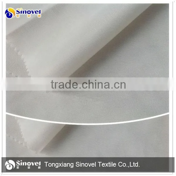polyester flag fabric/ knitted flag fabric /flag material