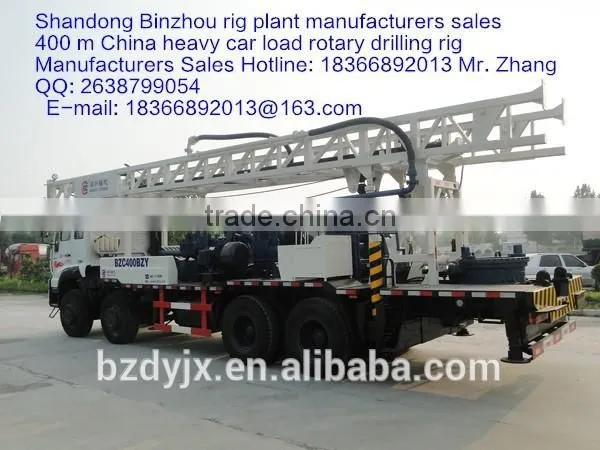 BZC400BZY Truck Mounted Drilling Rig photo-4