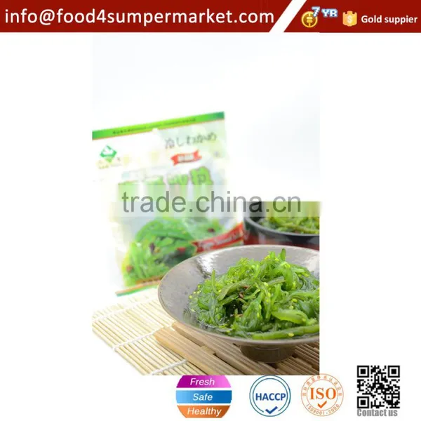 Frozen Delicious Good Taste Seaweed Salad photo-6