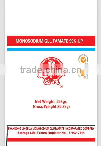 Msg Manufacturer in China Packed in 25kgs/bag photo-3