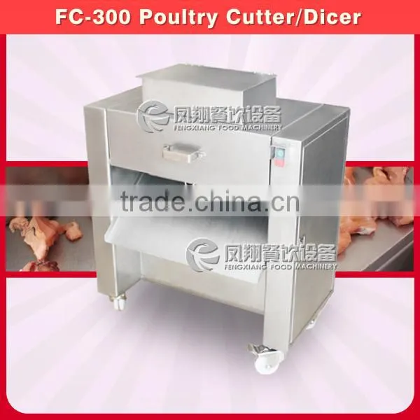 FC-300 Supermarket Professional Large Capacity Poultry Cutter Cutting Machine photo-2