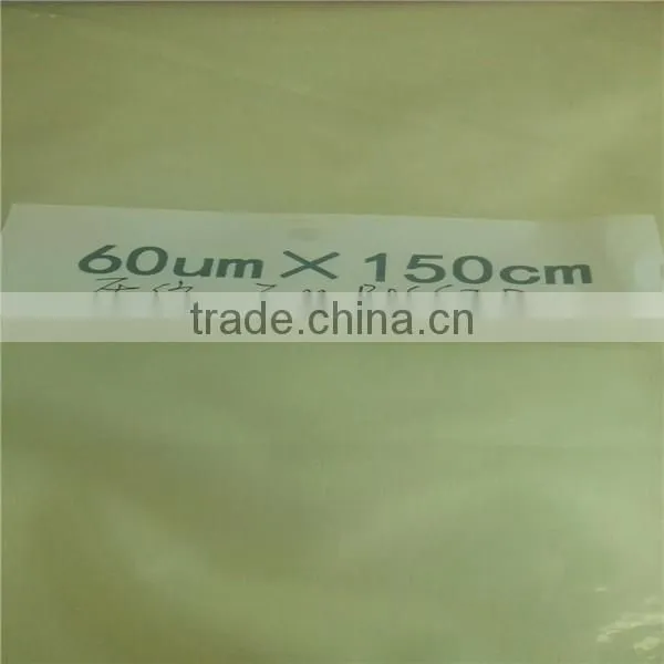 Embroidery Backing Film photo-2