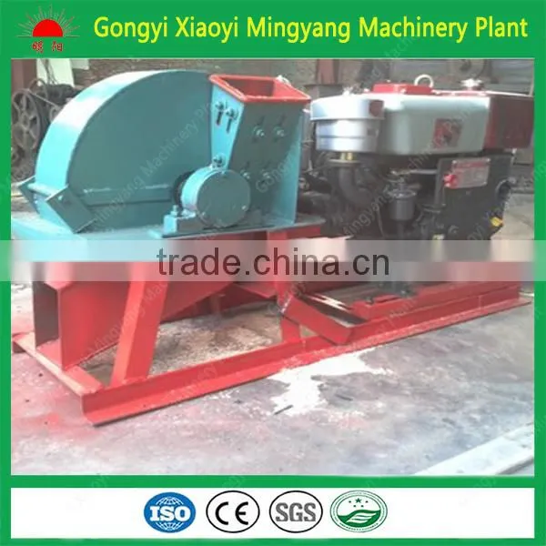 The New Design Factory Outlet Best Quality Machine for Production Shavings