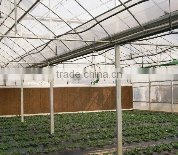 Evaporative Cooling Pad