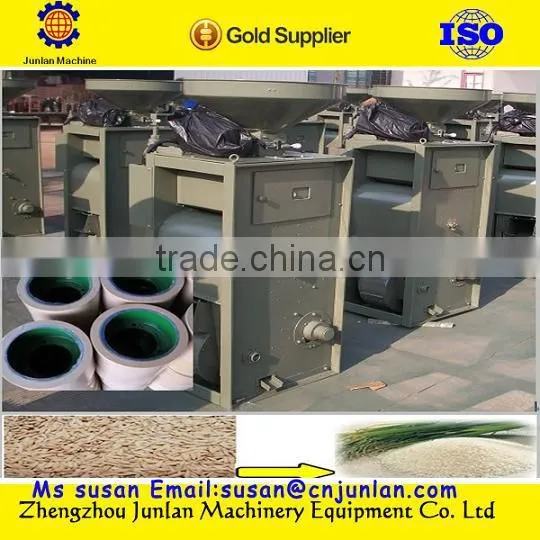 Rice Processing Equipment for Husking Rice Mill +8618637188608 photo-5