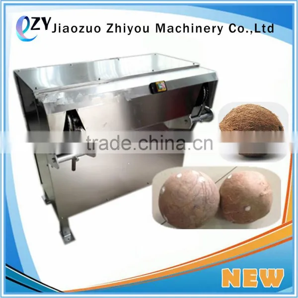 Factory Supply Coconut Dehusking Machine Coconut Machine (whatsapp:0086 15039114052) photo-4