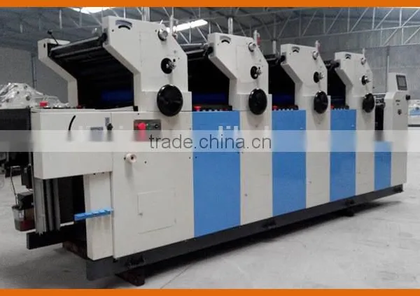 High Precision 4 Colors Offset Printing Machine photo-4