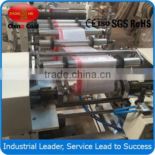 2016 Best Quality Ribbon Rolled Garbage Bag Machines photo-6
