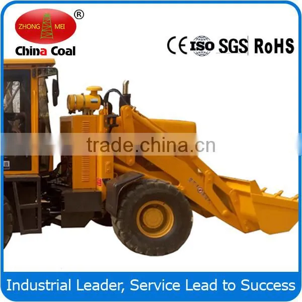 WZ25-20 Tunnel Dedicated Backhoe Loader photo-6