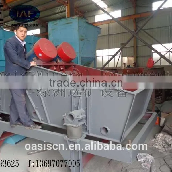 Stone Vibrating Screen, Mining Vibrating Screen,drum Vibrating Screen Separator for Powder, Granule and Liquid photo-2
